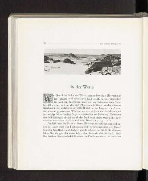 In der Wüste