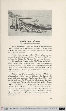 Alpha und Omega