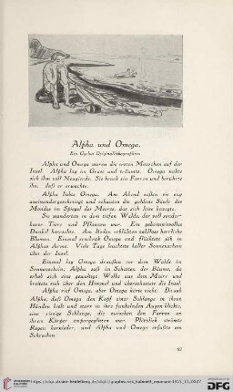 Alpha und Omega