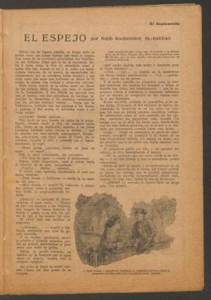 El espejo : [Cuento] Ilustraciones de Sare.