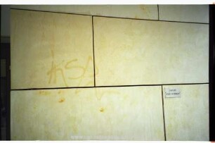 RSe