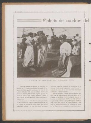 Galería de cuadros del Dr. José María Solano