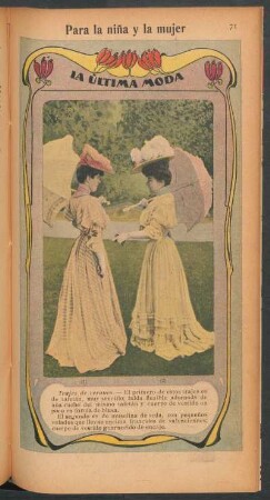 Para la niña y la mujer - La última moda [Dibujo]