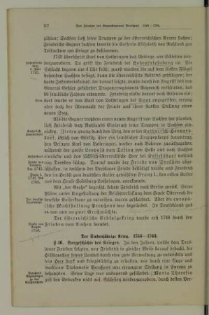 Der Siebenjährige Krieg. 1756 - 1763