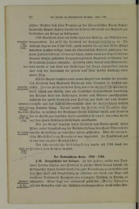 Der Siebenjährige Krieg. 1756 - 1763