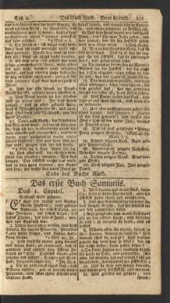 Das erste Buch Samuelis
