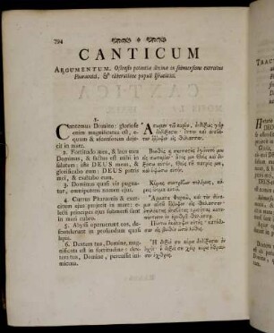 Canticum Mosis Exod. 15.