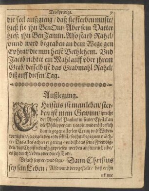 Außlegung. [Einleitung.]