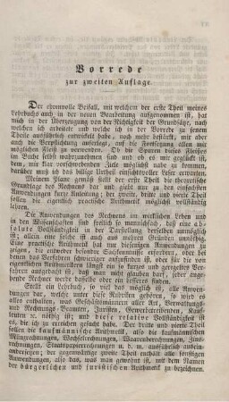 Vorrede zur zweiten und dritten Auflage.