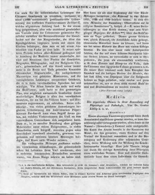 Liebig, J.: Die organische Chemie in ihrer Anwendung auf Physiologie und Pathologie. Braunschweig: Vieweg 1842 (Beschluss von Nr. 23)