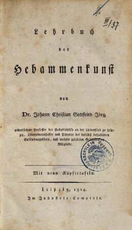 Lehrbuch der Hebammenkunst