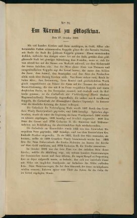 Nro. 74. Im Kreml zu Moskwa. Den 17. Oktober 1812.