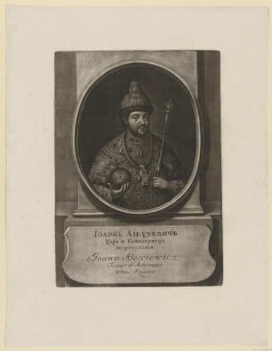 Bildnis des Iwan Alexiewicz, Zar V. von Russland