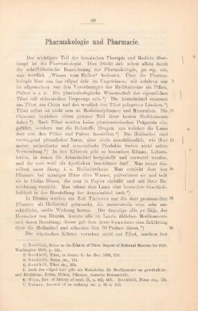 Pharmakologie und Pharmacie