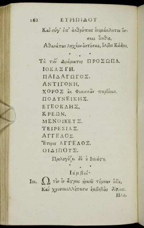 1 - 630