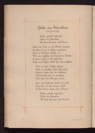 Segretario von Heinz König