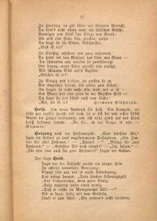 Heiß.