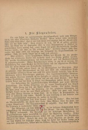 1. Die Siegesfeier
