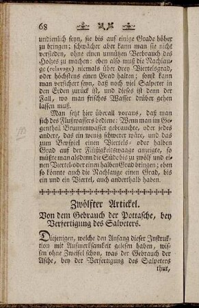 Zwölfter Artickel. Von dem Gebrauch der Pottasche, bey Verfertigung des Salpeters