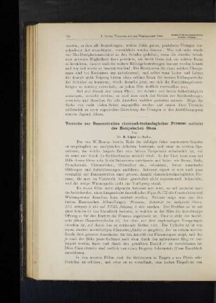 Versuche zur Demonstration chemisch-technologischer Prozesse mittelst des Hempelschen Ofens.