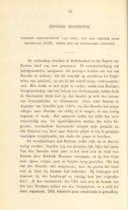 Zevende hoofdstuk. Verdere verrichtingen van Coen , tot zijn vertrek naar Nederland (1623) ...