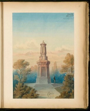 Gefallenendenkmal, Erfurt Monatskonkurrenz Juli 1874: Perspektivische Ansicht