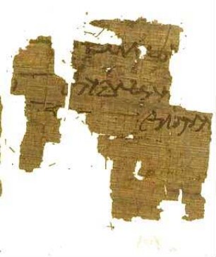 Inv. B2 Gruppe 3 108, Köln, Papyrussammlung