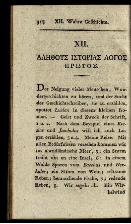 XII. Wahre Geschichte