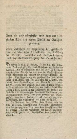 Zum ein und vierzigsten und drey und vierzigsten Titel des ersten Theils der Gerichtsordnung