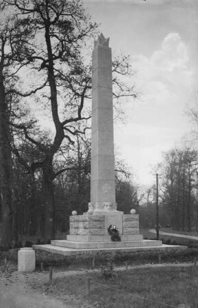 Artilleriedenkmal für die Gefallenen 1914/1918