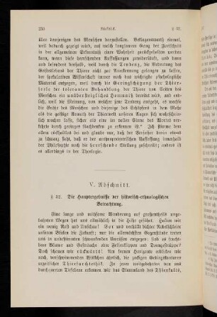 250, V. Abschnitt. Die Hauptergebnisse der historisch-ethnologischen Betrachtung
