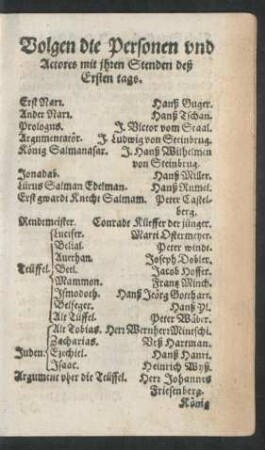 Volgen die Personen und Actores mit ihren Stenden deß Ersten tags.