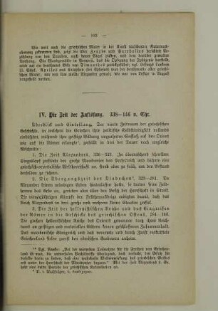 IV. Die Zeit der Auflösung 338 - 146 v. Chr.