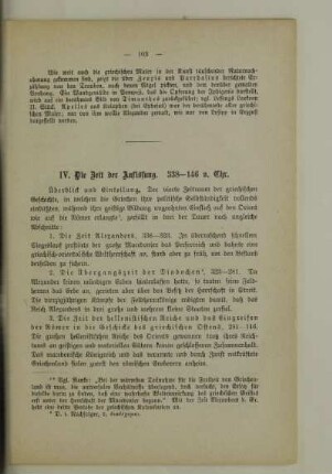 IV. Die Zeit der Auflösung 338 - 146 v. Chr.