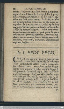 In I. Epist. Petri