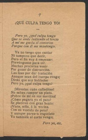 ¿Qué culpa tengo yo?