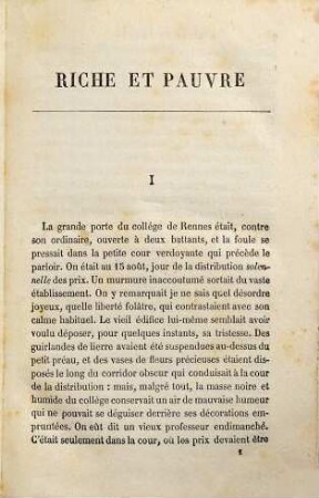 Riche et pauvre