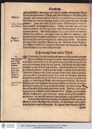Lehren auß dem ersten Theil.