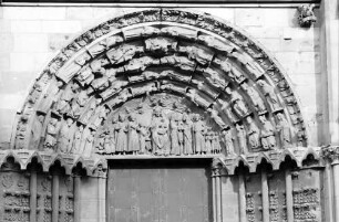 Trier: Romanisches Domportal, Ausschnitt