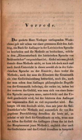 Elementarbuch der lateinischen Sprache nach Seidenstücker's Methode. 1