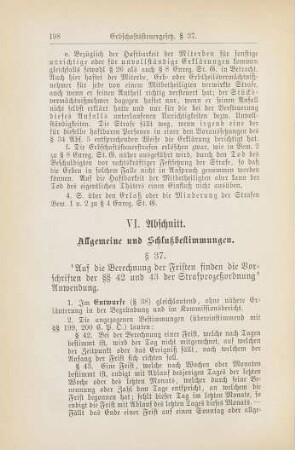 VI. Abschnitt. Allgemeine und Schlußbestimmungen