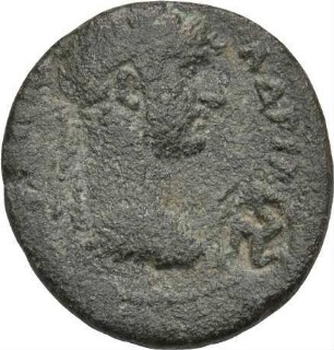 Hadrian (117-138 n. Chr.): Selge / Pisidien, 117-138 n. Chr.