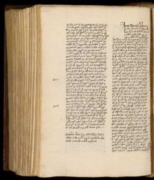 Circa tertium librum
