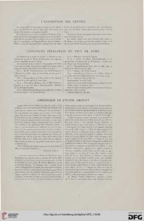 Concours préalables du prix de Rome