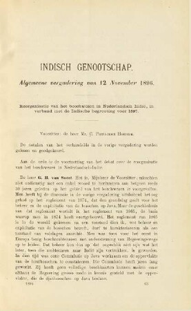 Vergadering van 12 November 1896