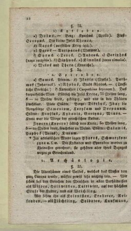 2. Archäologie