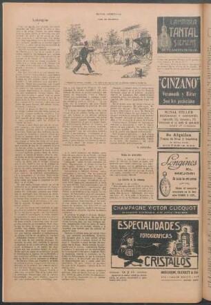La lotería de la vacuna