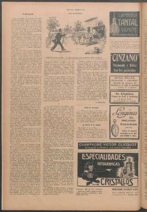 La lotería de la vacuna