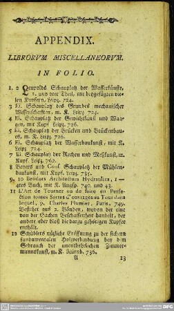 Appendix Librorum Miscellaneorum