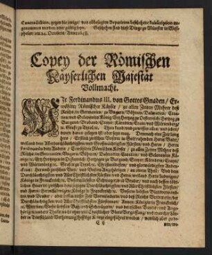 E2r-E3r, Copey der Römischen Käyserlichen Majestät Vollmacht